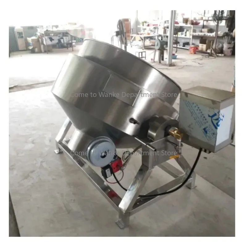 Steam Jacketed Cooking Kettle Industrial Cook Pot Cooking Stirring Mixing Pot
Steam Jacketed Cooking Kettle Industrial Cook Pot Cooking Stirring Mixing Pot