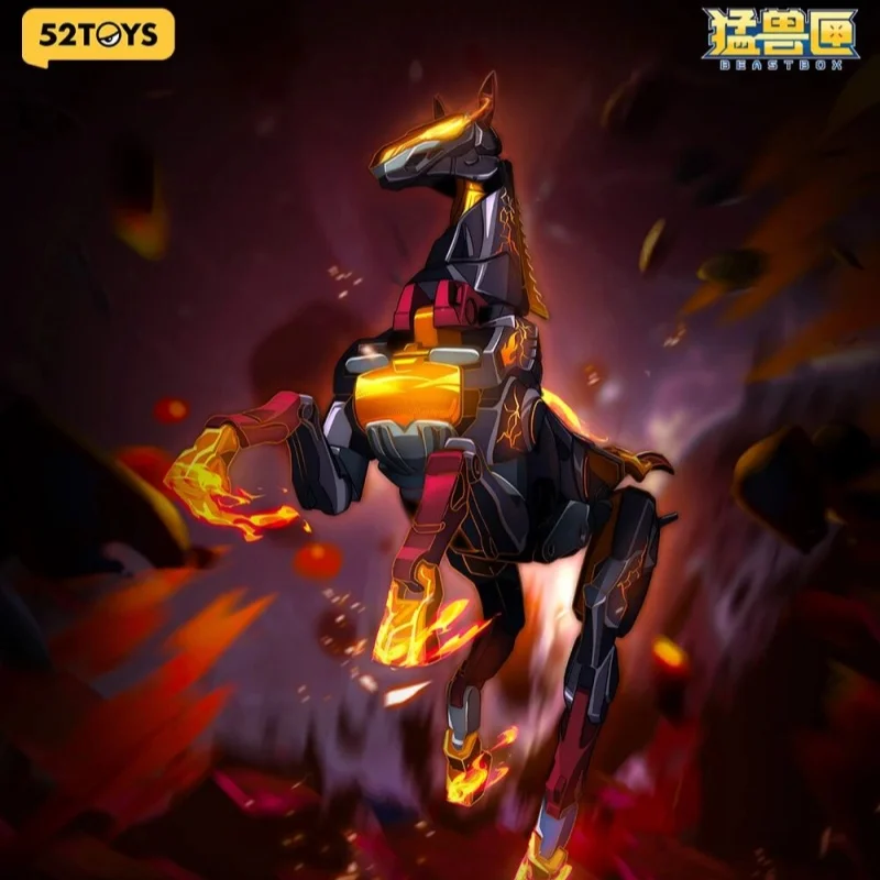 52TOYS BeastBox BB-75FB FIRE BOLT
52TOYS BeastBox BB-75FB FIRE BOLT