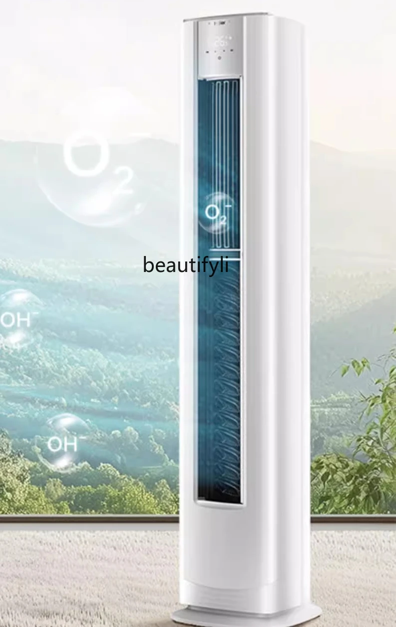 Air conditioner first-level frequency conversion household living room vertical new cabinet saves electricity
Air conditioner first-level frequency conversion household living room vertical new cabinet saves electricity