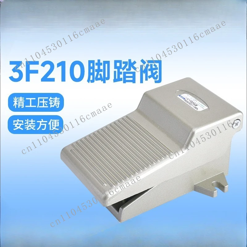 3F210--8 one in and one out pneumatic foot pedal foot step reversing switch foot valve
3F210--8 one in and one out pneumatic foot pedal foot step reversing switch foot valve
