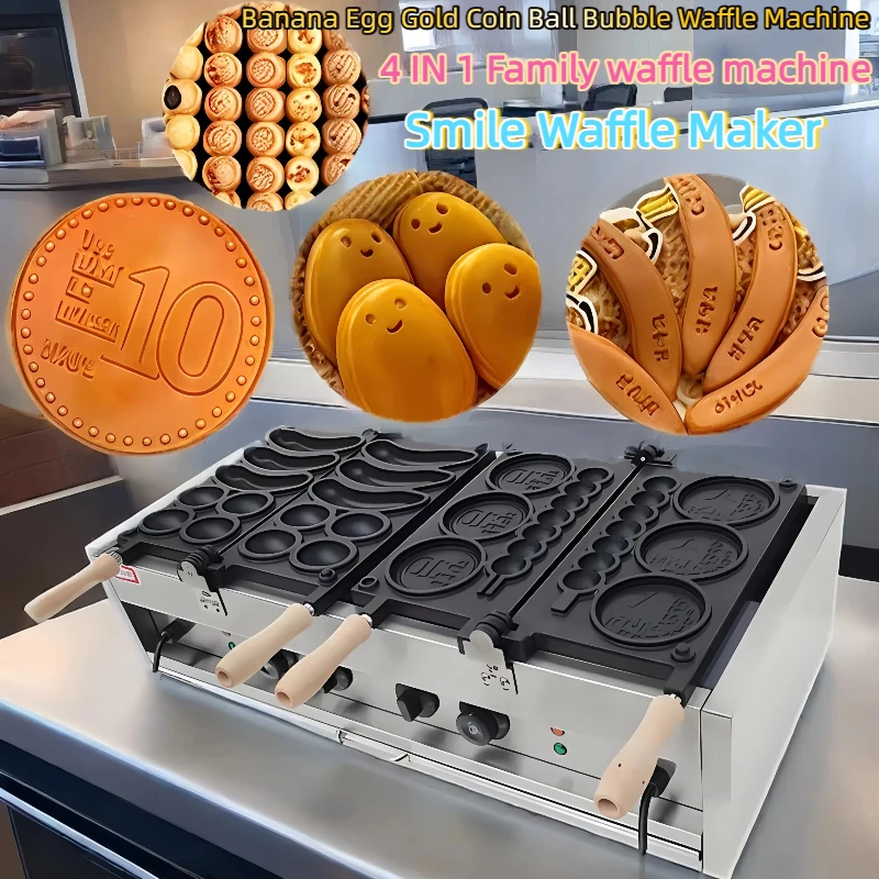 Commercial 4 in 1 Banana Egg Gold Coin Ball Bubble Waffle Machine Korean Bread Baking Machine Won Cute Face Smile Waffle Maker
Commercial 4 in 1 Banana Egg Gold Coin Ball Bubble Waffle Machine Korean Bread Baking Machine Won Cute Face Smile Waffle Maker