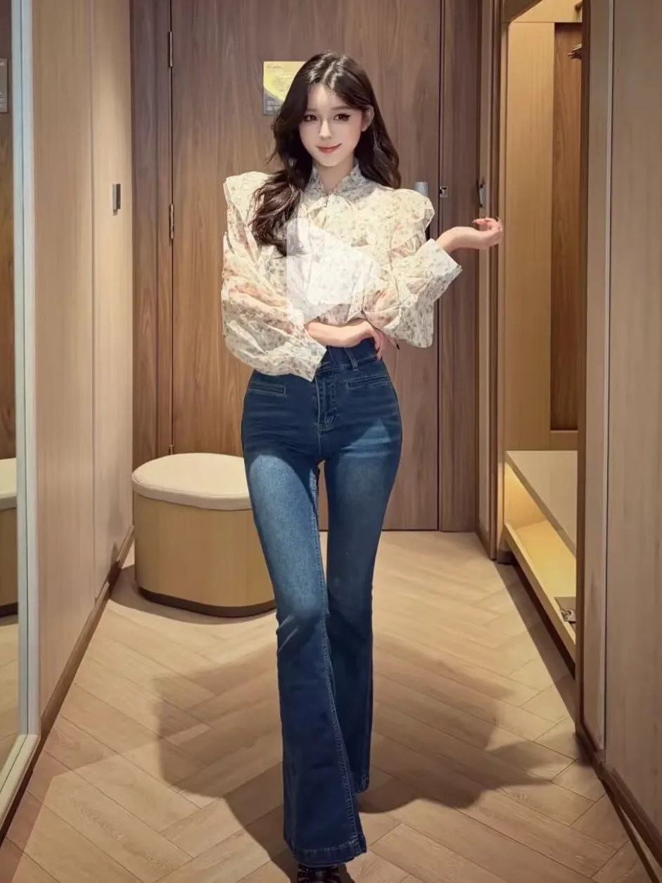 High Waist Stretchy Women's Jeans Deep Blue Plump Hip Washed out Slimming Long Pants Floor Length Micro Flared Denim Skinnies
High Waist Stretchy Women's Jeans Deep Blue Plump Hip Washed out Slimming Long Pants Floor Length Micro Flared Denim Skinnies