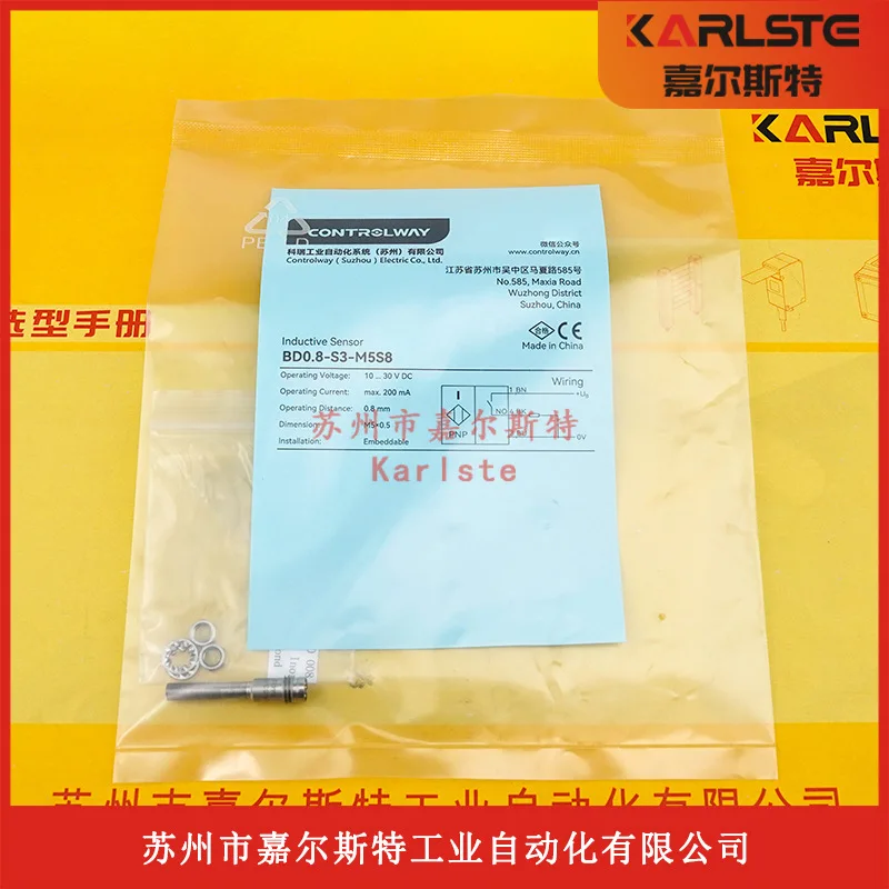 2025 Original Genuine BD0.8-S3-M5S8 Corey CONTROLWAY Inductive Proximity Sensor Quality Assurance One Year
2025 Original Genuine BD0.8-S3-M5S8 Corey CONTROLWAY Inductive Proximity Sensor Quality Assurance One Year