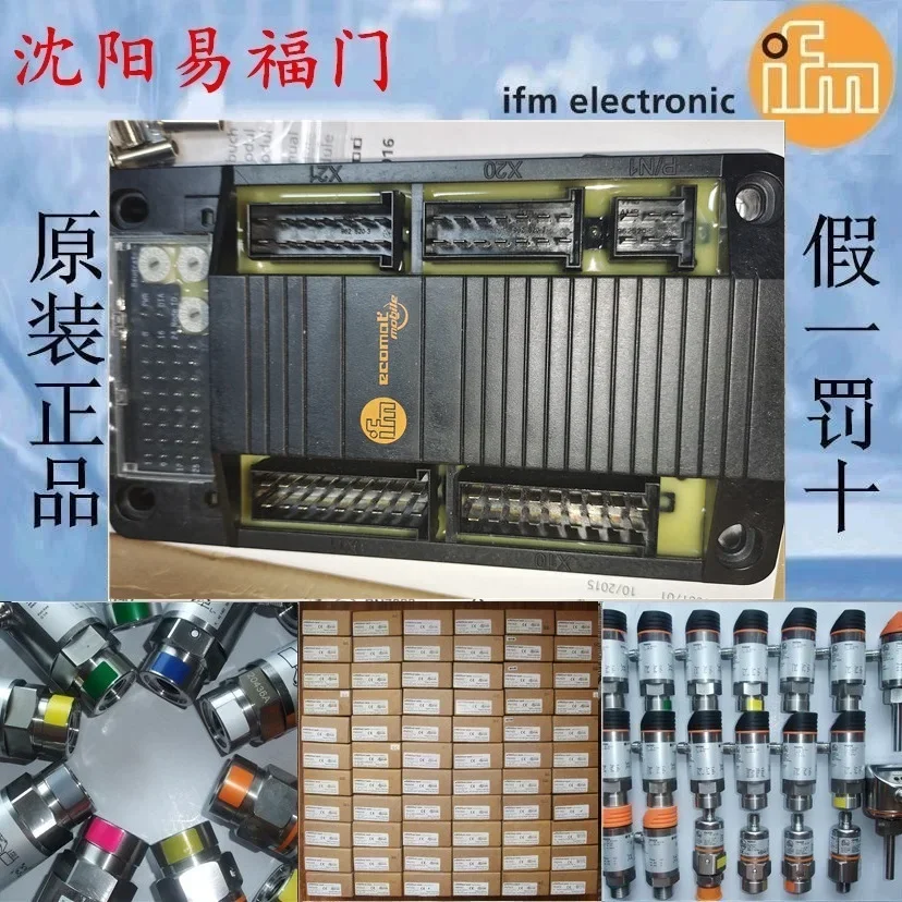 2025.4Yifu Gate CR2016, CR0032, EC2089 Совершенно новые оригинальные оригинальные продукты, в наличии в немецком стиле Zoomlion Heavy Industry
2025.4Yifu Gate CR2016, CR0032, EC2089 Совершенно новые оригинальные оригинальные продукты, в наличии в немецком стиле Zoomlion Heavy Industry
