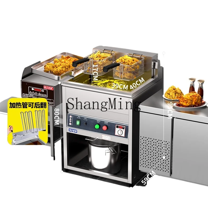 ZYY Commercial Electric Fryer Automatic Temperature Control Fryer Double Cylinder Large Capacity Vertical
ZYY Commercial Electric Fryer Automatic Temperature Control Fryer Double Cylinder Large Capacity Vertical