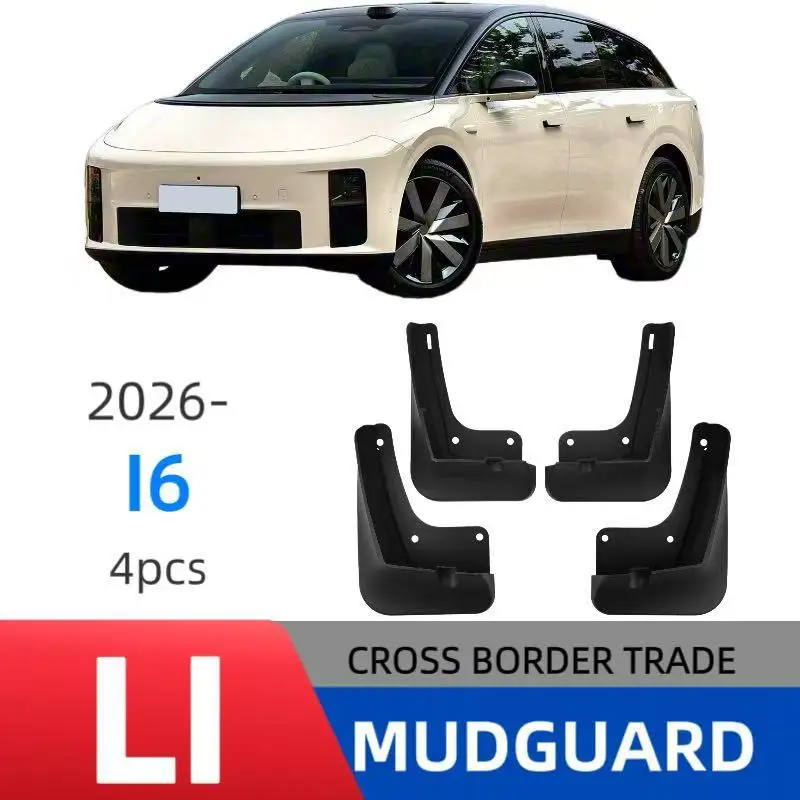 Suitable for Leading ideal i6 2025 modified off-road fender car fender skin modification
Suitable for Leading ideal i6 2025 modified off-road fender car fender skin modification