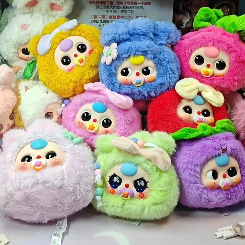 Baby Three Lucky Bag Plush Blind Box Mystery Box Cute Doll Vinyl Face Pendant Anime Figures Collect Surprise Birthday Gifts Toys
Baby Three Lucky Bag Plush Blind Box Mystery Box Cute Doll Vinyl Face Pendant Anime Figures Collect Surprise Birthday Gifts Toys