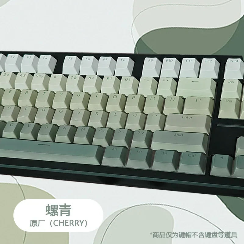 PBT monochrome gradual change engraved keycap dark green light transmission original highly customized five-sided thermal sublim
PBT monochrome gradual change engraved keycap dark green light transmission original highly customized five-sided thermal sublim