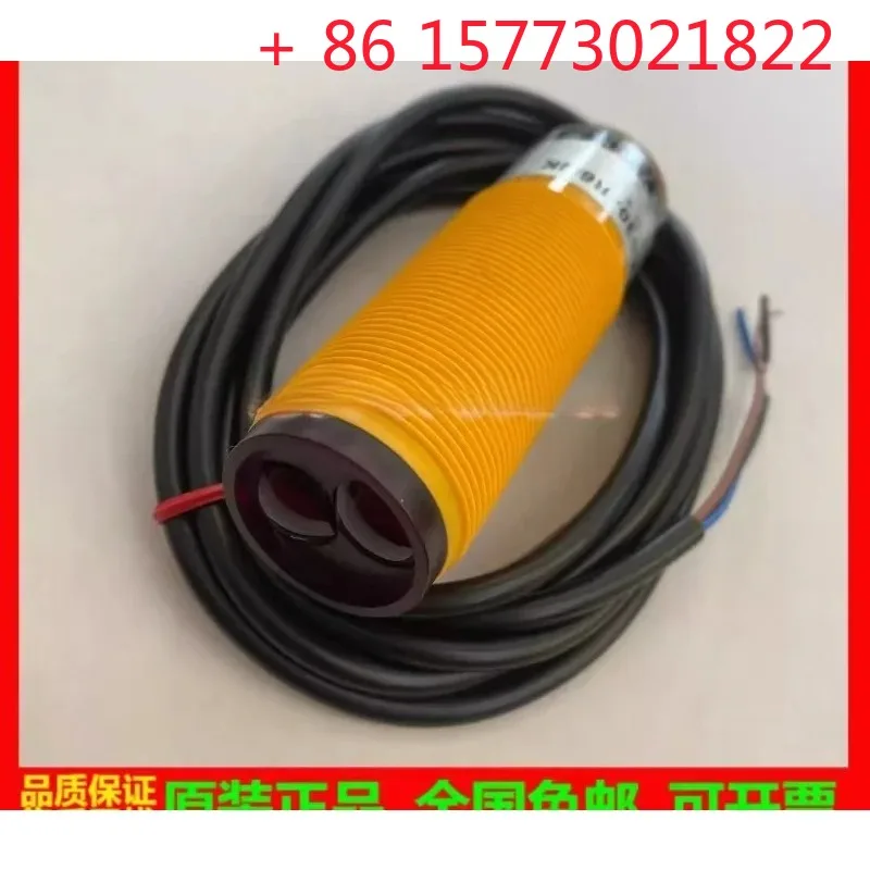Suzhou Boda ES18-R2NK photoelectric switch ES18-R4NK photoelectric switch XS1082PA proximity switch
Suzhou Boda ES18-R2NK photoelectric switch ES18-R4NK photoelectric switch XS1082PA proximity switch