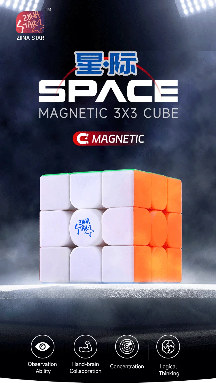 Magic Cube Magnetic 3x3x3 conventionMagic Cube racing stress-relieving puzzle professional smooth speed game children's toy gift
Magic Cube Magnetic 3x3x3 conventionMagic Cube racing stress-relieving puzzle professional smooth speed game children's toy gift
