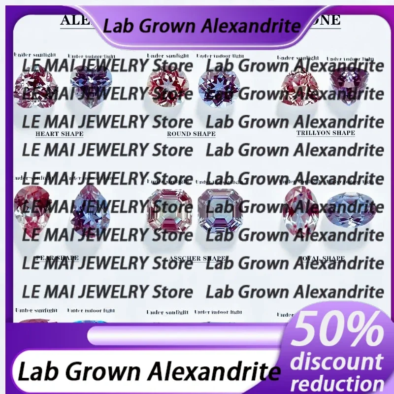 Lab Alexandrite Color Change Stone Czochralski Method Gemstone Selectable AGL Certificate Charms for Jewelry Making
Lab Alexandrite Color Change Stone Czochralski Method Gemstone Selectable AGL Certificate Charms for Jewelry Making