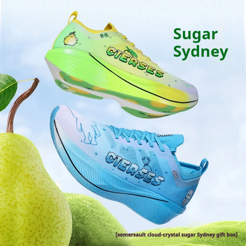 Кроссовки CIERSES Jindouyun 1.0 с полноразмерной карбоновой пластиной и амортизацией, низкие, унисекс, 2421
Кроссовки CIERSES Jindouyun 1.0 с полноразмерной карбоновой пластиной и амортизацией, низкие, унисекс, 2421