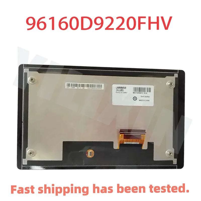 LCD DISPLAY WITH TOUCH SCREEN For HYUNDAI MOBIS KIA Sportage 4 96160 S8700, 96160 D9220 96160D9220FHV 96160S8600 96560-F1900FHV
LCD DISPLAY WITH TOUCH SCREEN For HYUNDAI MOBIS KIA Sportage 4 96160 S8700, 96160 D9220 96160D9220FHV 96160S8600 96560-F1900FHV