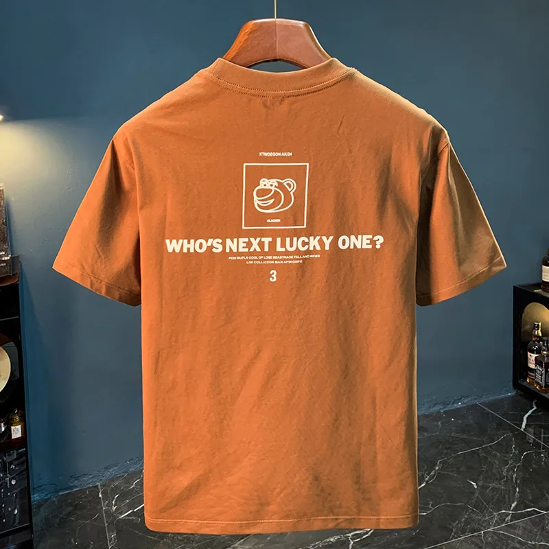 High end short sleeved T-shirt for men, trendy summer new design, creative printing, loose and comfortable top for men
High end short sleeved T-shirt for men, trendy summer new design, creative printing, loose and comfortable top for men