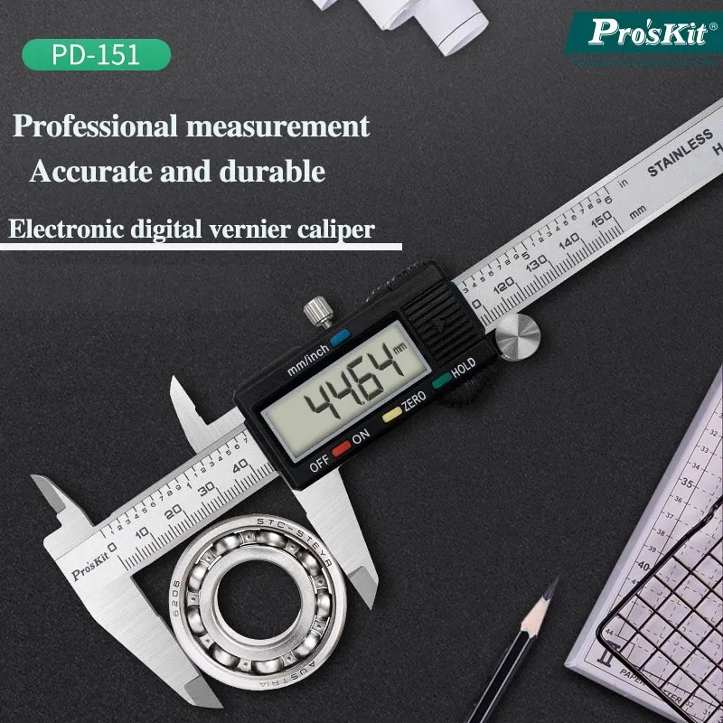 Pro'skit PD-151 Electronic digital caliper high-precision stainless steel vernier caliper industrial grade household stationery
Pro'skit PD-151 Electronic digital caliper high-precision stainless steel vernier caliper industrial grade household stationery