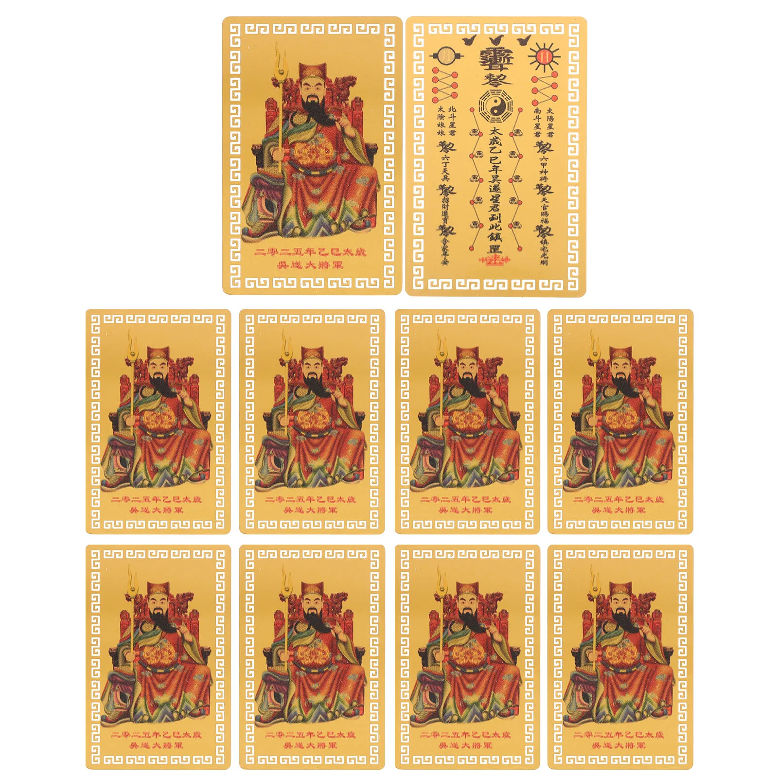 10Pcs Feng Shui Amulet Card Chinese Traditional Luck Protection Charm for Home Car 2025 Year of Snake Decor
10Pcs Feng Shui Amulet Card Chinese Traditional Luck Protection Charm for Home Car 2025 Year of Snake Decor