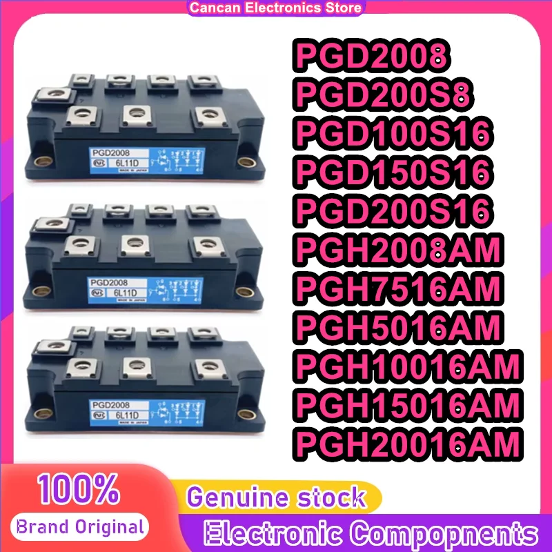 PGD2008 PGD200S8 PGD100S16 PGD150S16 PGD200S16 PGH2008AM PGH7516AM PGH5016AM PGH10016AM PGH15016AM PGH20016AM New Original
PGD2008 PGD200S8 PGD100S16 PGD150S16 PGD200S16 PGH2008AM PGH7516AM PGH5016AM PGH10016AM PGH15016AM PGH20016AM New Original