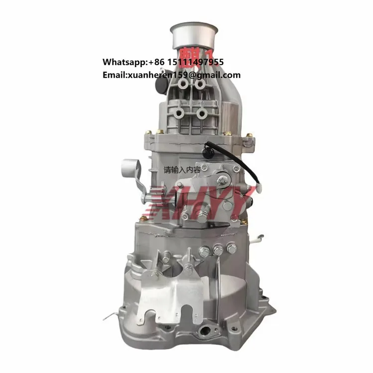Changan Foton Xiaokang Light Heavy Duty Truck Auto Parts Gearbox Durable Quality Dongan T15R-1 Gearbox
Changan Foton Xiaokang Light Heavy Duty Truck Auto Parts Gearbox Durable Quality Dongan T15R-1 Gearbox