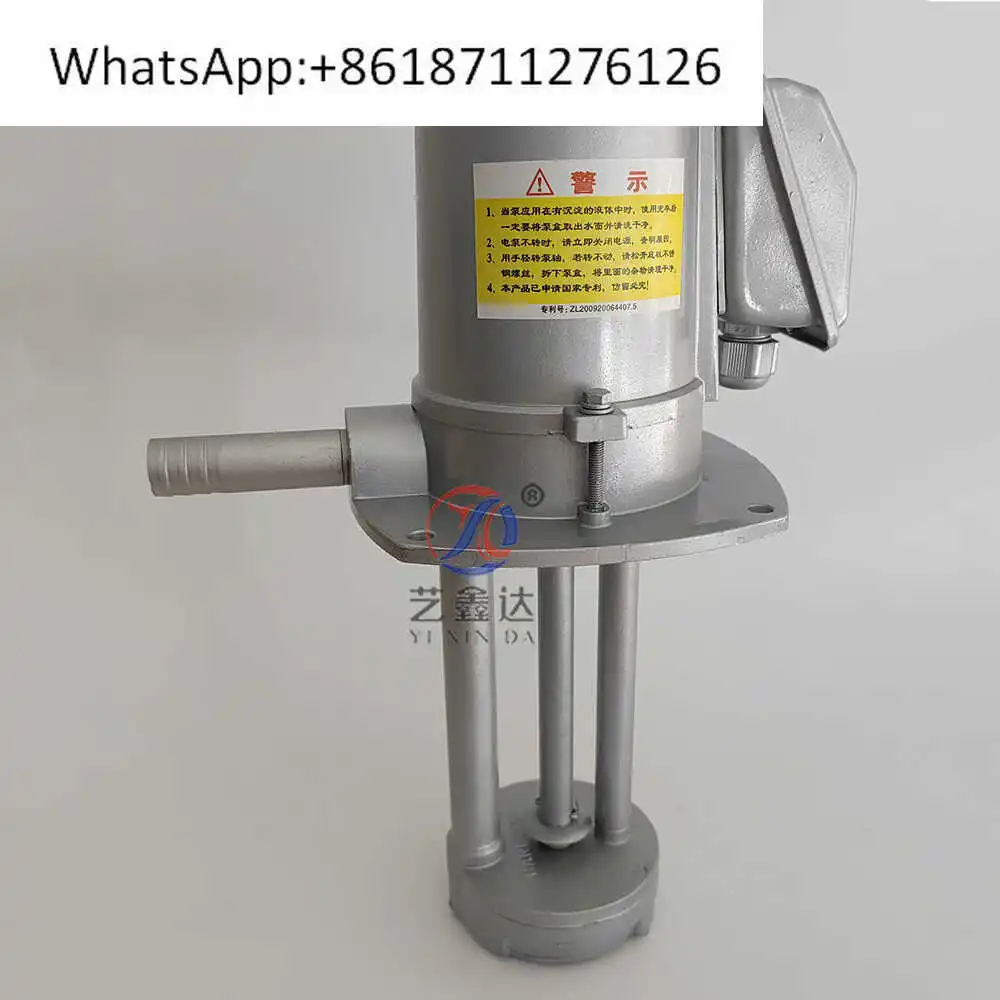 Jinlong three-phase machine tool lathe small flange water pump cooling electric pump YSB56 series 120W
Jinlong three-phase machine tool lathe small flange water pump cooling electric pump YSB56 series 120W
