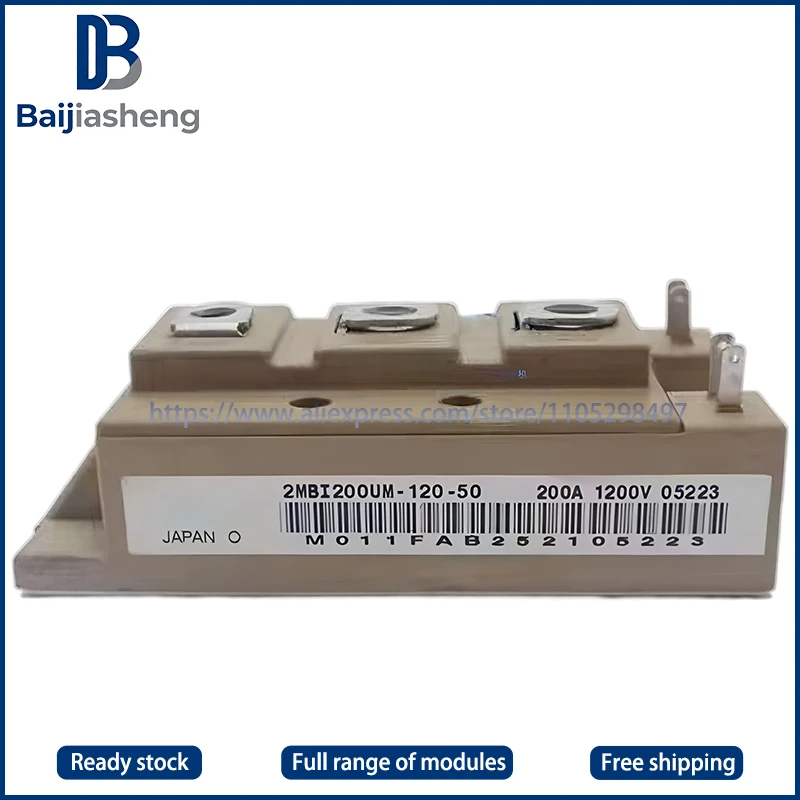 2MBI150UM-120 2MBI200UM-120 Новый и оригинальный МОДУЛЬ
2MBI150UM-120 2MBI200UM-120 Новый и оригинальный МОДУЛЬ