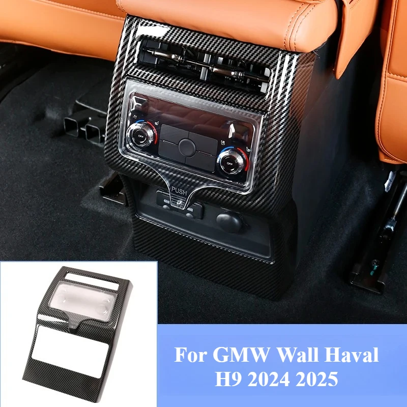 For GMW Wall Haval H9 2024 2025 Car Rear Air Conditioner Vent Decorative Panel ABS Carbon Fiber Armrest Anti Kick Frame Cover
For GMW Wall Haval H9 2024 2025 Car Rear Air Conditioner Vent Decorative Panel ABS Carbon Fiber Armrest Anti Kick Frame Cover