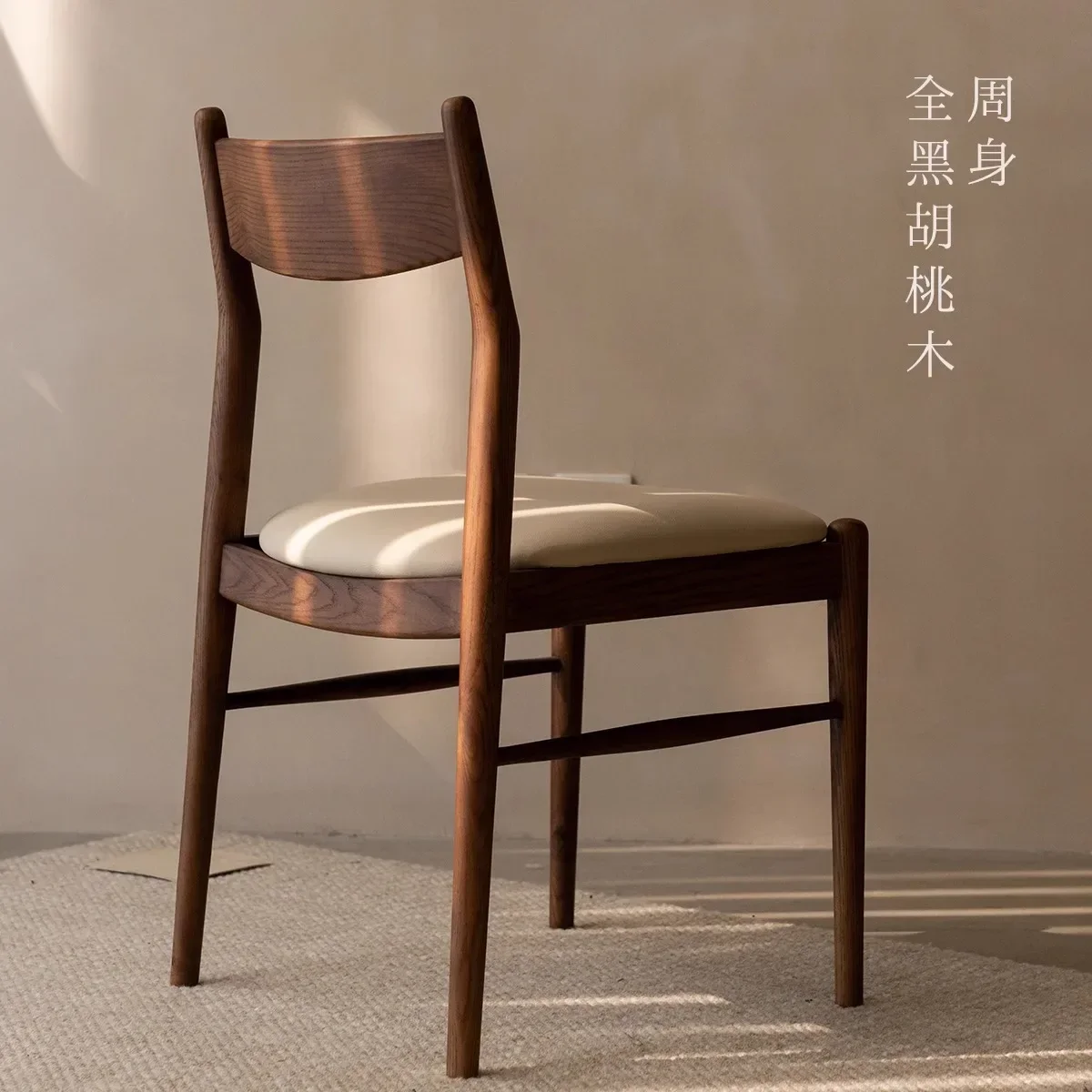 Nordic solid wood dining chair, simple soft bag seat cushion in the living room
Nordic solid wood dining chair, simple soft bag seat cushion in the living room