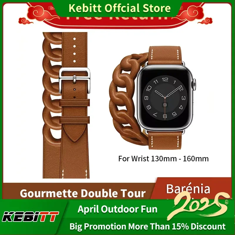 Kebitt Iwatch Ultra 2 Double Tour Band For Apple Watch Series 10 9 8 7 6 Se 5 4 3 2 1 Strap Fashion Belt 42mm 41MM Men Women
Kebitt Iwatch Ultra 2 Double Tour Band For Apple Watch Series 10 9 8 7 6 Se 5 4 3 2 1 Strap Fashion Belt 42mm 41MM Men Women