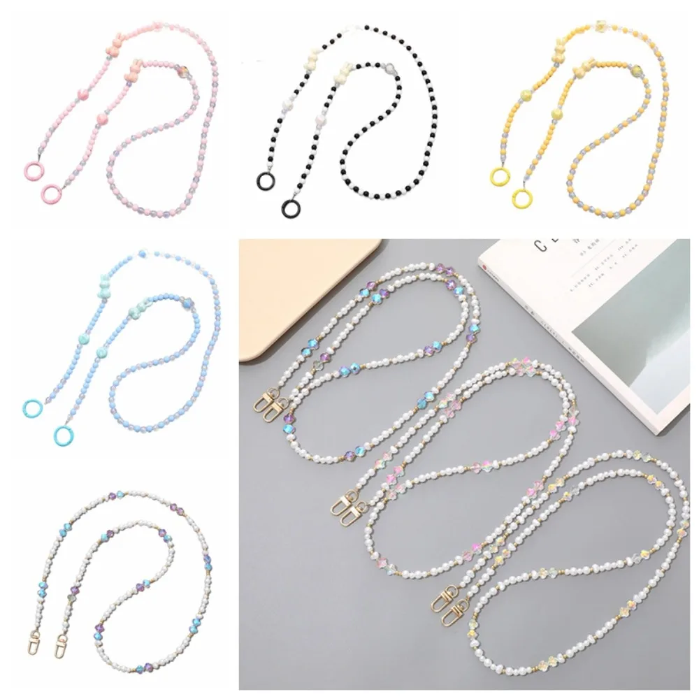 Flower Beads Crossbody Phone Strap Bag Chain Hanging Rope Mobile Phone Lanyard Antilost Long Phone Neck Straps Lanyard Patch
Flower Beads Crossbody Phone Strap Bag Chain Hanging Rope Mobile Phone Lanyard Antilost Long Phone Neck Straps Lanyard Patch