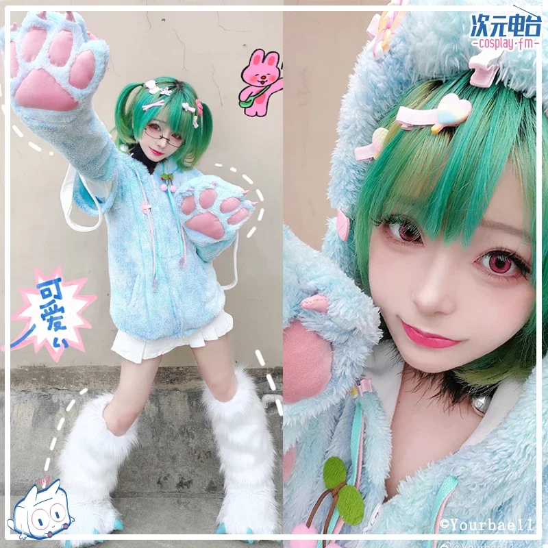 Original Women Hoodie with Detachable Cat Paw Gloves Bag Soft High-grade Wool Fabric PulloverTie-dye Style
Original Women Hoodie with Detachable Cat Paw Gloves Bag Soft High-grade Wool Fabric PulloverTie-dye Style