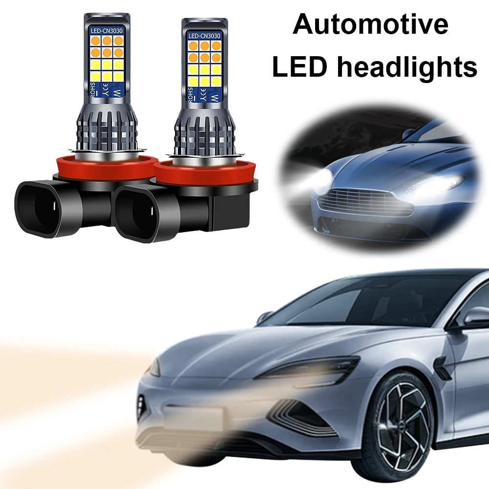 Комплект из 2 двухцветных автомобильных противотуманных фар 24SMD H11 H8, ходовые огни, 10-30В, 35Вт, желто-белые, водонепроницаемые IP67
Комплект из 2 двухцветных автомобильных противотуманных фар 24SMD H11 H8, ходовые огни, 10-30В, 35Вт, желто-белые, водонепроницаемые IP67