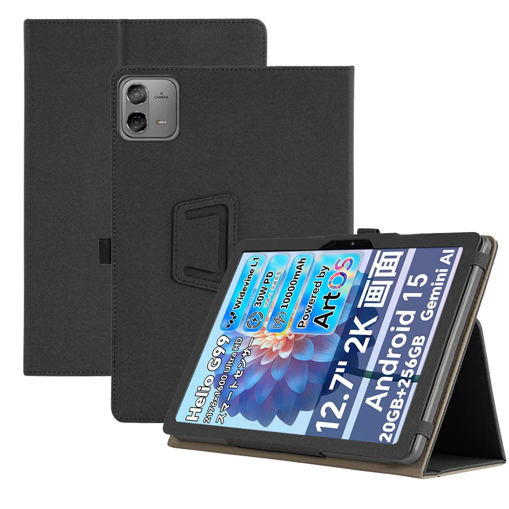 Case for Teclast ArtPad Pro 12.7 Inch, Shockproof Protective Cover with Screen Protector, Anti-Scratch PU Shell