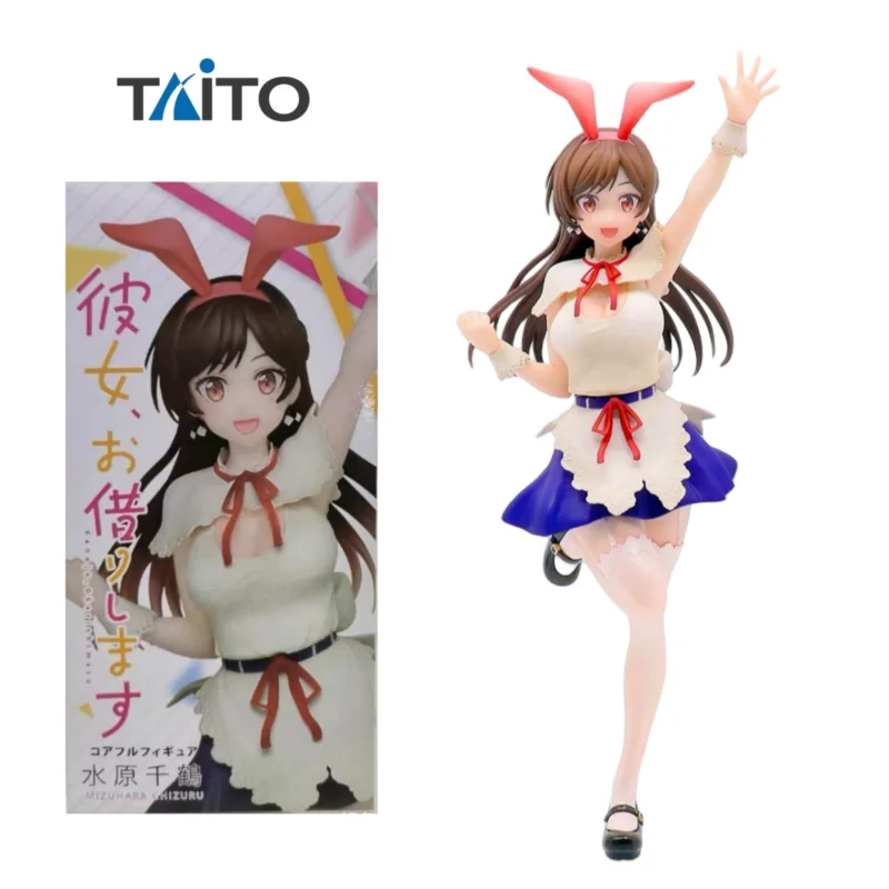 В наличии оригинальная аренда TAITO Mizuhara Chizuru Bunny Girl, аниме-фигурка, подарок на день рождения, модель, коллекция игрушек, подарки
В наличии оригинальная аренда TAITO Mizuhara Chizuru Bunny Girl, аниме-фигурка, подарок на день рождения, модель, коллекция игрушек, подарки