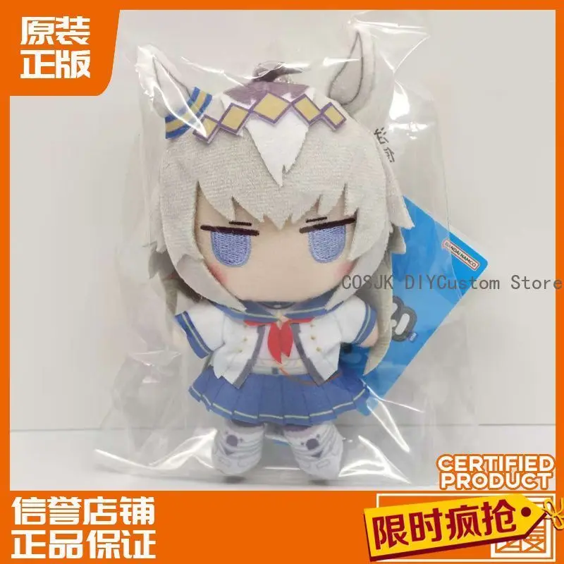 10cm Pretty Derby Oguri Cap Kawaii Anime Game Stuffed Plushies Dango Plush Pendant Keychain Cosplay Figure Model Halloween Gift
10cm Pretty Derby Oguri Cap Kawaii Anime Game Stuffed Plushies Dango Plush Pendant Keychain Cosplay Figure Model Halloween Gift