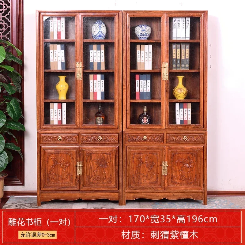 GZ-8 Rosewood Bookcase Solid Wood Display Cabinet Glass Door Study Bookshelf and Storage Shelf
GZ-8 Rosewood Bookcase Solid Wood Display Cabinet Glass Door Study Bookshelf and Storage Shelf