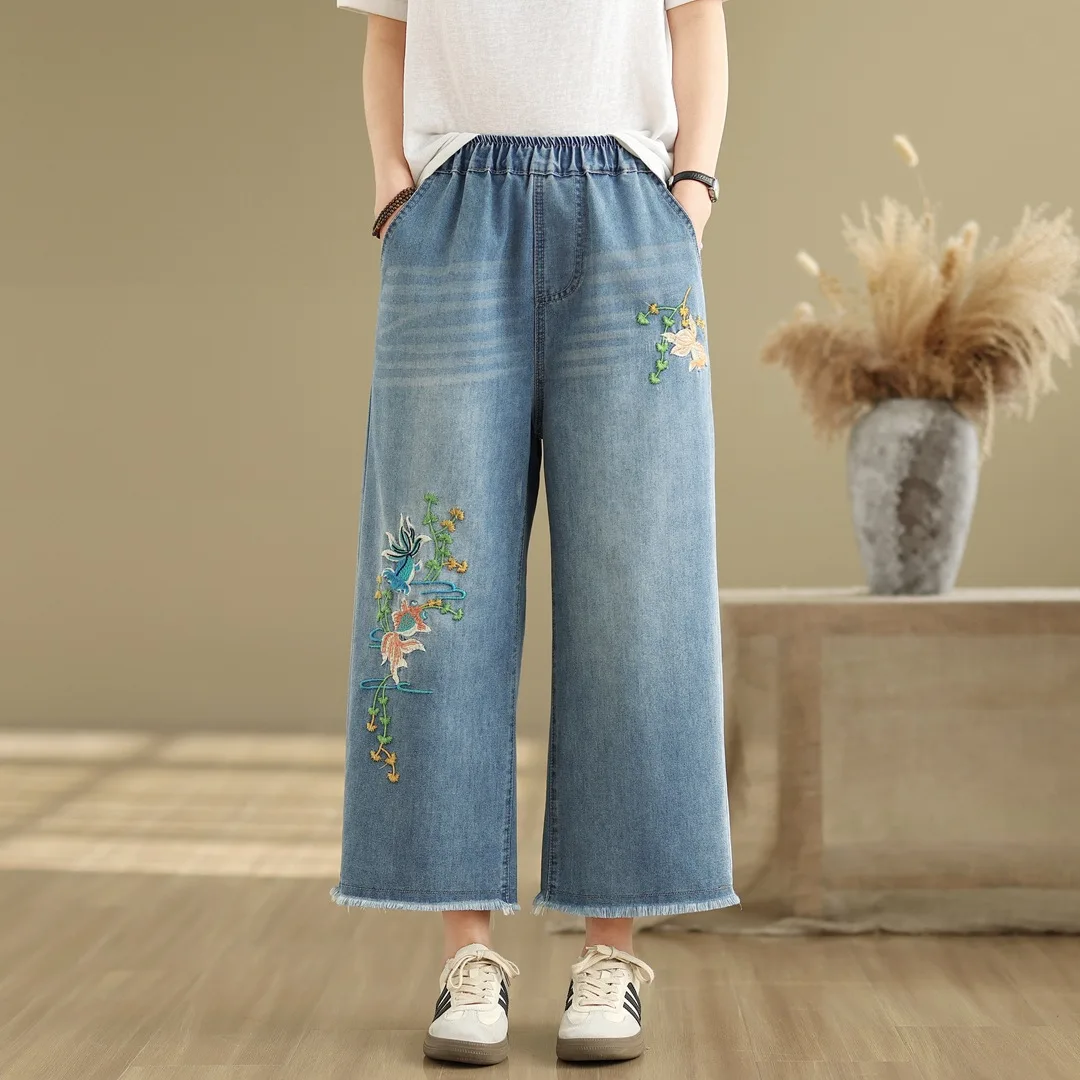 Aricaca Women's Casual Elastic Waist Cropped Jeans Wide Leg Denim Pants With Pockets
Aricaca Women's Casual Elastic Waist Cropped Jeans Wide Leg Denim Pants With Pockets