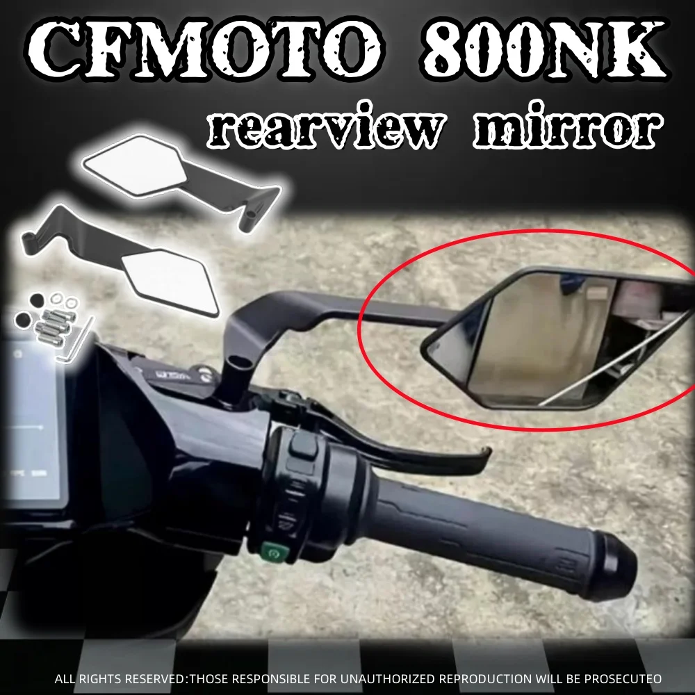 Для мотоцикла CFMOTO 800NK NK800 модифицированное новое лезвие с фиксированным ветровым крылом, зеркало заднего вида против запаморочения
Для мотоцикла CFMOTO 800NK NK800 модифицированное новое лезвие с фиксированным ветровым крылом, зеркало заднего вида против запаморочения