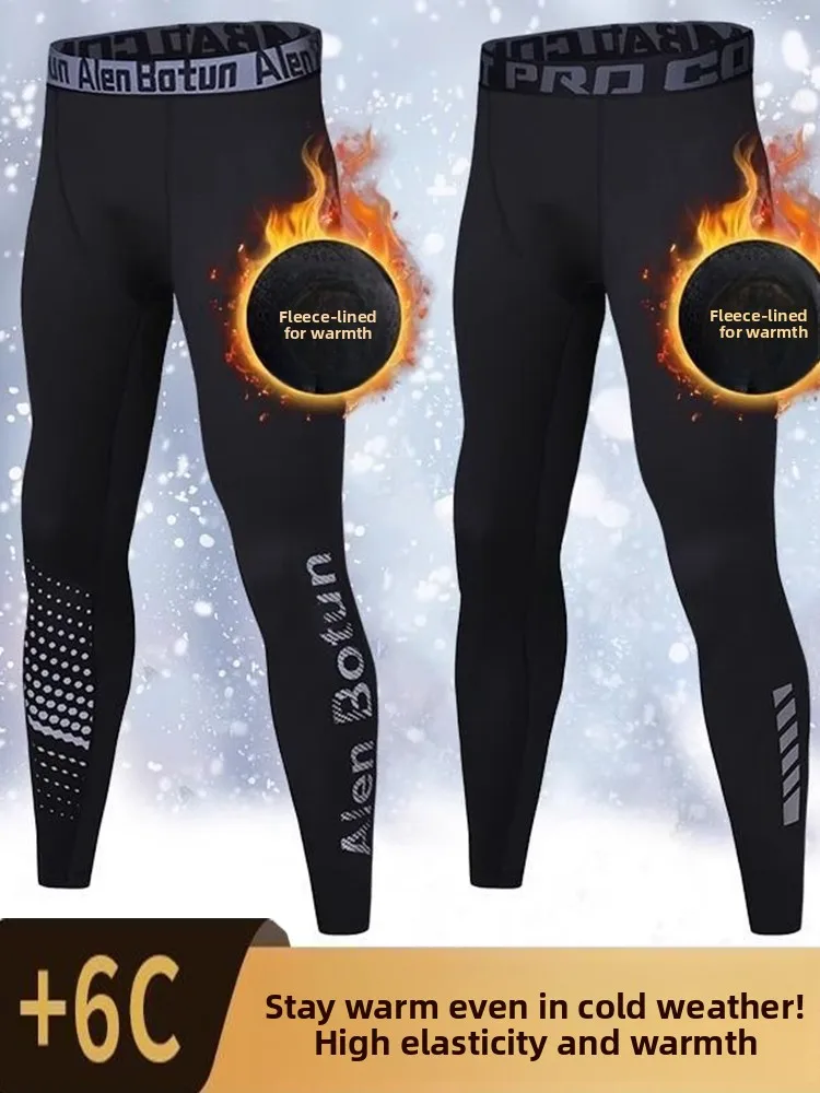 Warm Fleece Lined Compression Fitness Pants Men's Winter Sports Quick Dry Tight Fit Athletic Training Long Pants Thermal Fiber
Warm Fleece Lined Compression Fitness Pants Men's Winter Sports Quick Dry Tight Fit Athletic Training Long Pants Thermal Fiber