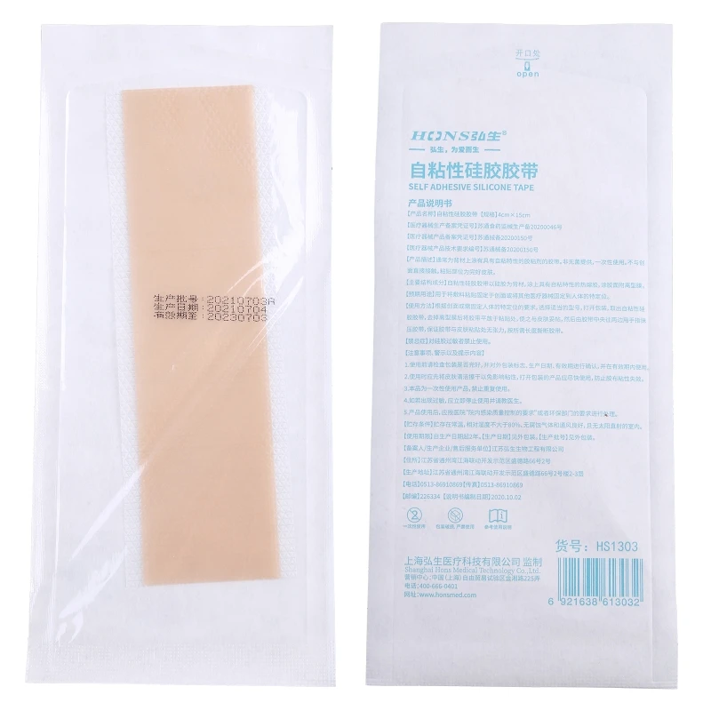 Y1UF Baby Auricle Valgus Correction Patch Baby Ear Aesthetic Correctors Kids Infant Protruding Ear Patch Stickers 4cm Wide
Y1UF Baby Auricle Valgus Correction Patch Baby Ear Aesthetic Correctors Kids Infant Protruding Ear Patch Stickers 4cm Wide