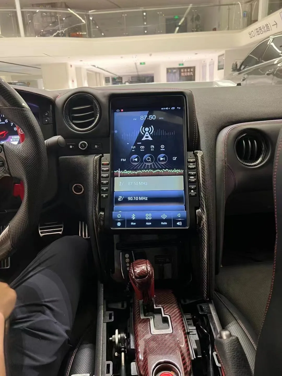 13.6 inches Car Radio Tesla Style Android 12 For Nissan GT-R GTR R35 2008-2017 Multimedia Player GPS Navigation DSP Carplay
13.6 inches Car Radio Tesla Style Android 12 For Nissan GT-R GTR R35 2008-2017 Multimedia Player GPS Navigation DSP Carplay