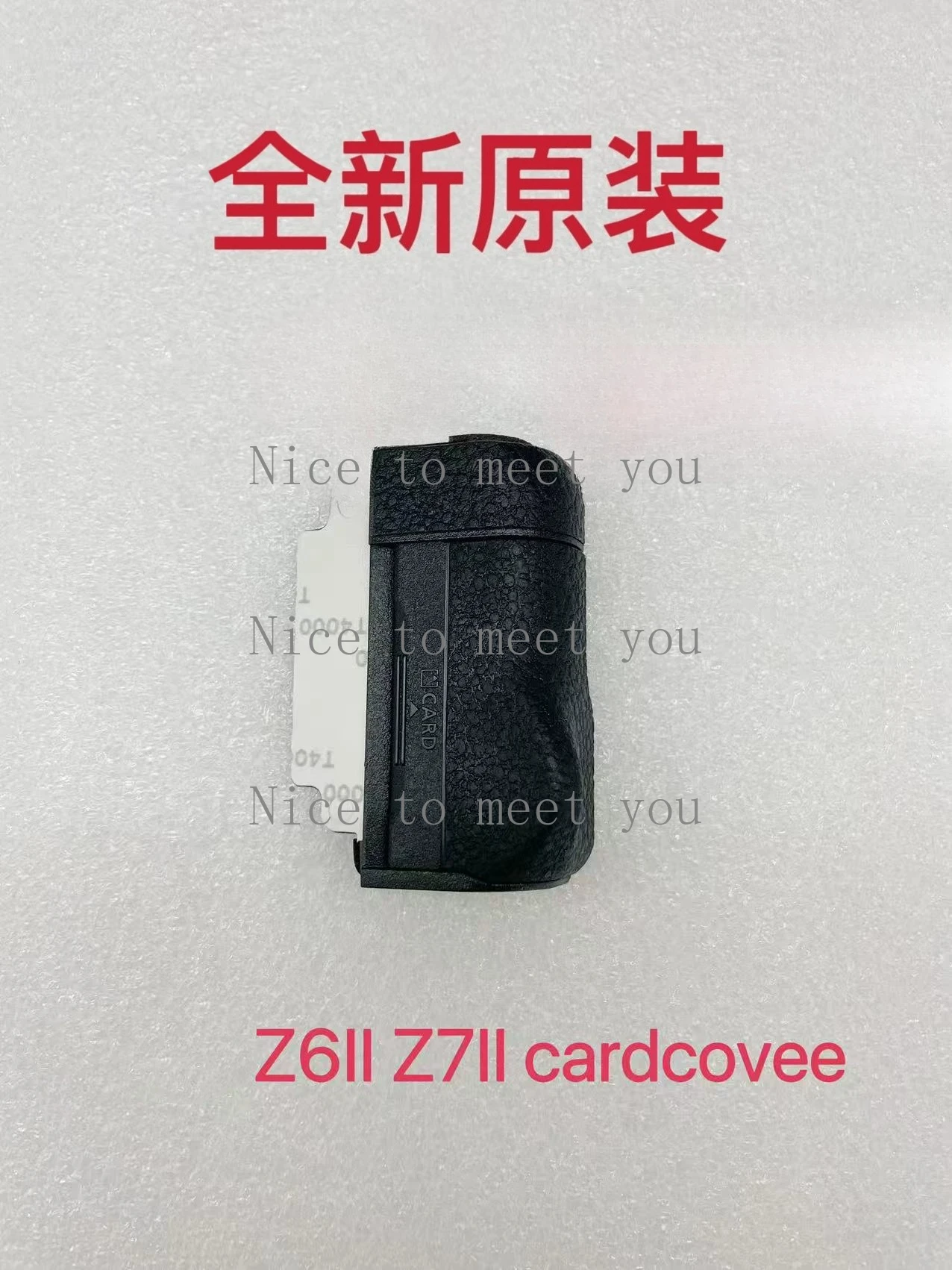 For Nikon Z62, Z72, Z6ll, Z7ll card slot covers, SD XQD card covers, leather original
For Nikon Z62, Z72, Z6ll, Z7ll card slot covers, SD XQD card covers, leather original