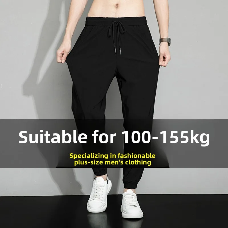 Мужские летние тонкие спортивные брюки из ледяного шелка больших размеров, быстросохнущие, свободные, с эластичными манжетами, длинные, в городском стиле, базовые...
Мужские летние тонкие спортивные брюки из ледяного шелка больших размеров, быстросохнущие, свободные, с эластичными манжетами, длинные, в городском стиле, базовые...