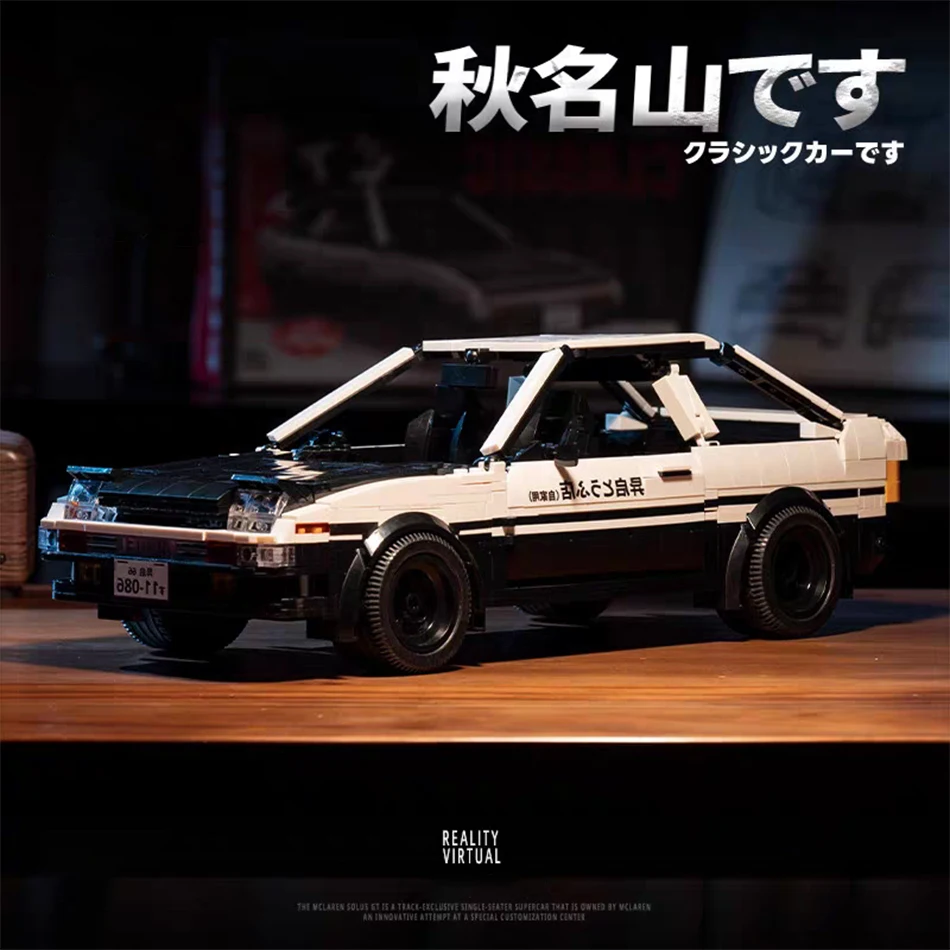 1491 PCS City Technical AE86 Sports Car Model Building Blocks Japanese Anime Street Speed Racing Vehicle Bricks Toys Adults Gift
1491 PCS City Technical AE86 Sports Car Model Building Blocks Japanese Anime Street Speed Racing Vehicle Bricks Toys Adults Gift