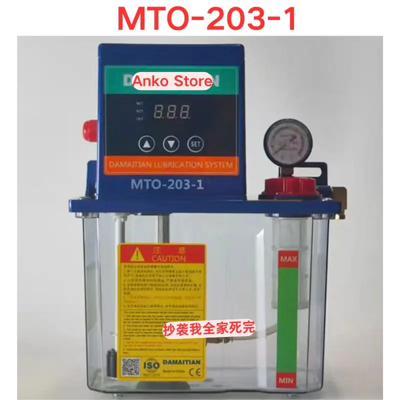 Brand-new MTO-203-1 oil injector
Brand-new MTO-203-1 oil injector