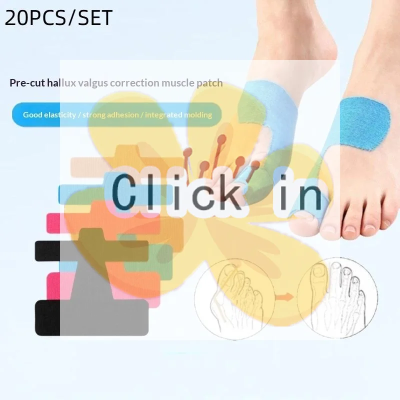 20 шт. корректоров для вальгусной деформации стопы и кинезиологическая лента для снятия боли при вальгусной деформации и травмах пальцев, разделитель/выпрямитель для большого пальца стопы
20 шт. корректоров для вальгусной деформации стопы и кинезиологическая лента для снятия боли при вальгусной деформации и травмах пальцев, разделитель/выпрямитель для большого пальца стопы