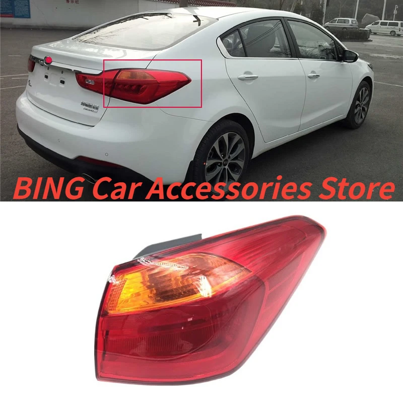 For Kia K3 2013 2014 2015 Outside Tail Light Assembly Stop light Reverse Lights Rear headlamp Car Accessories
For Kia K3 2013 2014 2015 Outside Tail Light Assembly Stop light Reverse Lights Rear headlamp Car Accessories