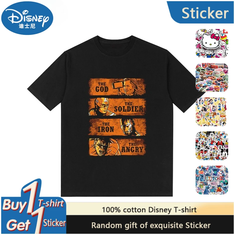 Disney Marvel Marvel T-shirt Avengers Alliance Co-branded Captain America Iron Man Summer Short Sleeve Half Sleeve Tide
Disney Marvel Marvel T-shirt Avengers Alliance Co-branded Captain America Iron Man Summer Short Sleeve Half Sleeve Tide