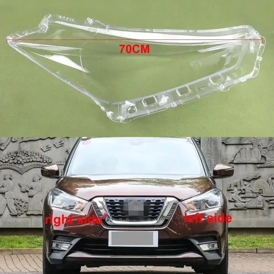 Для Nissan Kicks 2017 2018 2019, крышка передней фары, прозрачная линза, корпус фары, замена абажура из плексигласа
Для Nissan Kicks 2017 2018 2019, крышка передней фары, прозрачная линза, корпус фары, замена абажура из плексигласа