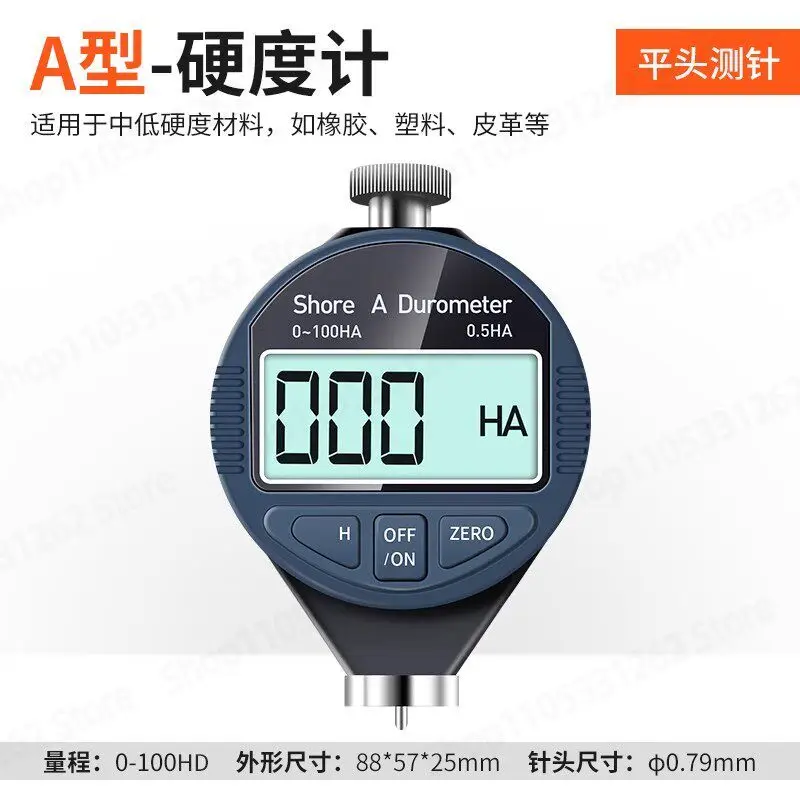 Shore hardness tester portable digital microscopic rubber silicone metal lx-a hardness tester c type d type high precision
Shore hardness tester portable digital microscopic rubber silicone metal lx-a hardness tester c type d type high precision