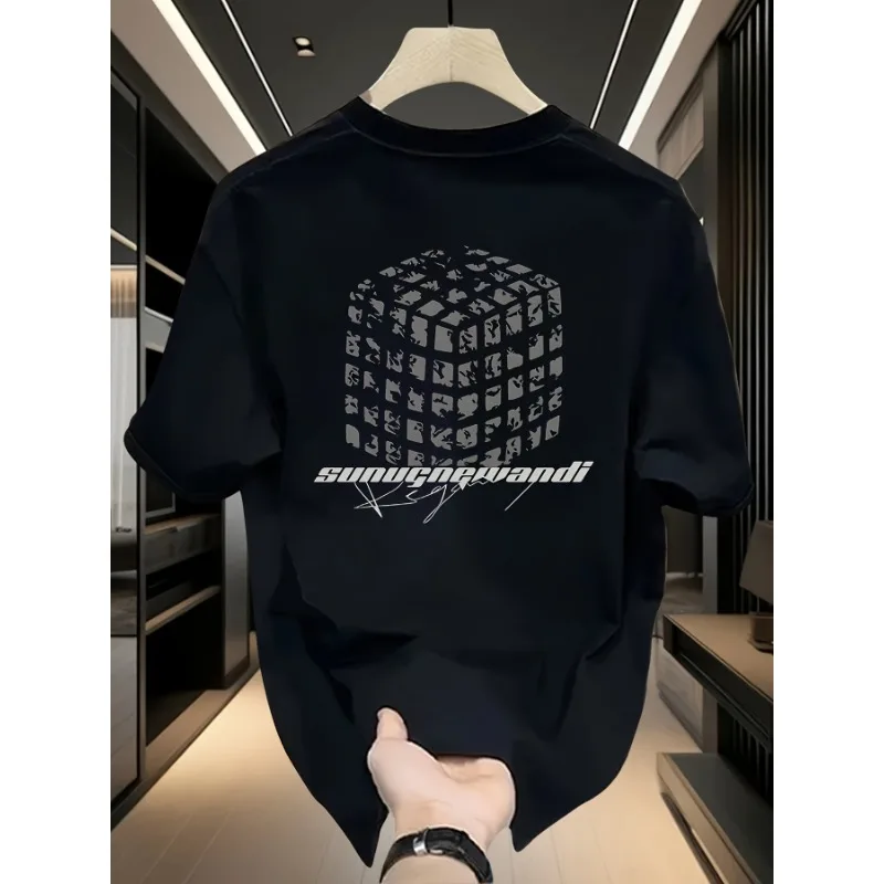 Men's Loose Fit Cotton T-Shirt - Summer Casual Short Sleeve Crewneck with Trendy Geometric Print, White, Versatile for Casual
Men's Loose Fit Cotton T-Shirt - Summer Casual Short Sleeve Crewneck with Trendy Geometric Print, White, Versatile for Casual