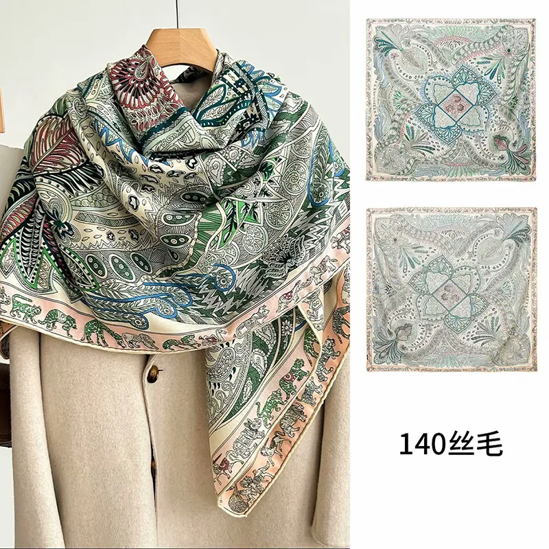 Double-Sided Different-Color Wool Large Kerchief Autumn and Winter Wild High-Grade Sense of Atmosphere Scarf Shawl
Double-Sided Different-Color Wool Large Kerchief Autumn and Winter Wild High-Grade Sense of Atmosphere Scarf Shawl